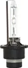 XENON D2S 35W 5500K MARBA LIGHT Filament Voir les images du produit 2