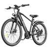 PiXELPiLOT 26 Zoll E Bike, T8 Trekking E-Bikes 48V 8Ah Produktbild-Vorschau 1