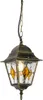Wisząca lampa zewnętrzna w stylu vintage, złoto antyczne - Podgląd zdjęcia produktu 1