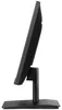 iiyama ProLite XU2293HS-B6 - LED-Monitor - 55.9 cm (22") Produktbild-Vorschau 11