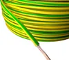 Erdungskabel H07V-K Aderleitung 1X 1,5mm²-35,0mm² Produktbild-Vorschau 8