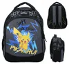 Pokémon Rucksack Gotta Catch 'Em All! 33 cm Produktbild-Vorschau 6