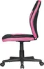 Chaise pivotante LUAN noir/rose pour enfants à partir de 6 Voir les images du produit 4