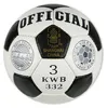 Officiële Sedco Kwb32 voetbal maat 3 Productafbeelding-voorbeeld 1
