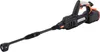 Yardforce Mitteldruckreiniger LW C04 mit einstellbarer Produktbild-Vorschau 1