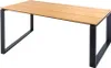 riess-ambiente Moderner Gartentisch FLOATING 210cm natur Produktbild-Vorschau 12
