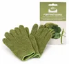 Guanti antipolvere per piante Esschert Design Verde - Anteprima dell’immagine prodotto 4
