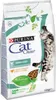 Purina CAT CHOW STERILISED, Dorosły, Kurczak, 1,5 kg Podgląd zdjęcia produktu 10