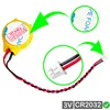 RTC CR2032 BIOS CMOS Batterie Knopfzelle Akku Battery mit Produktbild-Vorschau 1