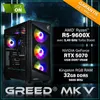 Greed® MK5 AMD - PC Gamer - AMD Ryzen 5 9600X + GeForce RTX Voir les images du produit 3