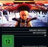 Der letzte Kaiser - Zweitausendeins GmbH - (DVD Video / Produktbild-Vorschau 1