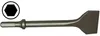 Güde Breitmeißel SB - 40078 Ø 45 200 mm Sechskant Produktbild-Vorschau 2