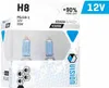 VISION Arctic White H8 Auta Žiarovky +90% 35W Náhľad obrázku produktu 4