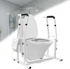 JOIEYOU Aufstehhilfe Toilette, WC Stützen Höhenverstellbar Produktbild-Vorschau 1