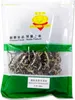 Golden Lion Mu-Err Pilze in Streifen 100g | Black Fungus Produktbild-Vorschau 1