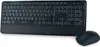 Set tastiera e mouse LogiLink - senza fili - 2,4 GHz Anteprima dell’immagine prodotto 5