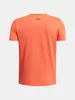 Under Armour Jungen T-Shirt Ua B Boxed Sports Update Ss Produktbild-Vorschau 2