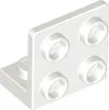 Angle LEGO : 25 équerres 1x2/2x2, 90°, blanc Voir les images du produit 2