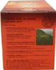 Teekanne Premium Darjeeling zart blumiger goldgelber Produktbild-Vorschau 4