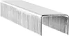 Rapid 40109551, Paquete de grapas, 1 cm, 900 grapas, Vista previa de la imagen del producto 6