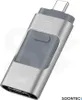 SOONTEC 64 GB 3.0 USB-Stick Memory Stick 3 in 1 USB-C / USB Produktbild-Vorschau 1