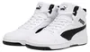 Puma Rebound V6 Biały Podgląd zdjęcia produktu 29