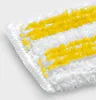 Kärcher Tuchset für flexible Handdüse Produktbild-Vorschau 6