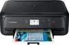 Canon PIXMA TS5150 Multifunkční tiskárna Skener Kopírka Náhled obrázku produktu 3