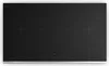 A top-down view of a black induction cooktop with silver trim. Produktbild-Vorschau