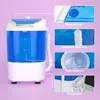 GOPLUS Mini Waschmaschine, Toploader, Waschautomat bis 2 Produktbild-Vorschau 4