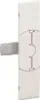A white product with a gray attachment is shown against a white background. Voir les images du produit