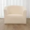 Stretch Universelle Stuhlhusse Jacquard Stuhlbezug Sofa Produktbild-Vorschau 3