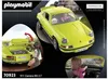 PLAYMOBIL 70923 Porsche 911 Carrera RS 2.7 Podgląd zdjęcia produktu 4