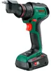 Bosch Home and Garden AdvancedDrill 18V-80 QuickSnap Voir les images du produit 9