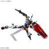 Kit di modello HG Gundam Bianco 1/144 Anteprima dell’immagine prodotto 11