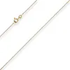 0-8mm-Panzerkette-aus-585-Gelbgold-38cm Produktbild-Vorschau