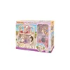 Sylvanian Families Correccion de Categoria 5642 in Podgląd zdjęcia produktu 34