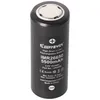 Akumulator litowo-jonowy IMR 26650 5500 mAh 3,6 V – 3,7 V Podgląd zdjęcia produktu 1
