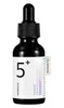 Numbuzin - No.5 Vitamin Concentrated Serum - rozjasňujúce Náhľad obrázku produktu 10