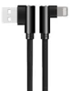 iPhone Schnell Ladekabel 1 meter Nylon Datenkabel 90° Produktbild-Vorschau 4