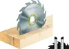 Festool Kreissägeblatt WOOD RIP CUT HW 160x2,2x20 PW12 Produktbild-Vorschau 10