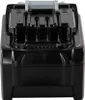 A close-up, front-facing view of a black power tool battery with a gray latch on top, set against a white background. Anteprima dell’immagine prodotto