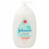 Johnson's CotoneTouch Lozione idratante per il corpo Anteprima dell’immagine prodotto 1