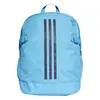 adidas Rucksack  BP Power IV M türkis Produktbild-Vorschau 5