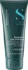Alfaparf SDL Reconstruction Reparative Low Shampoo 75ml Podgląd zdjęcia produktu 2