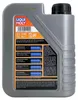 Liqui Moly Special Tec LL 5W-30 1 Liter Produktbild-Vorschau 5