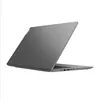 Lenovo V17 - 17,3" FHD - Intel Core i5-13420H - 24GB RAM - Produktbild-Vorschau 6