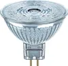 A close-up studio shot of a low-voltage LED reflector lamp. Podgląd zdjęcia produktu