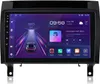 6+128G 9"Autoradio Android12 Für Mercedes-Benz SLK Class Produktbild-Vorschau 1
