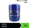 Mannol Universal 15W-40 20 Liter Produktbild-Vorschau 1
